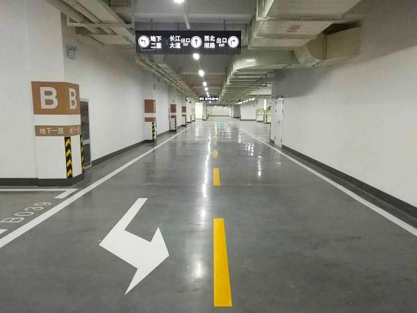 金剛砂耐磨地面