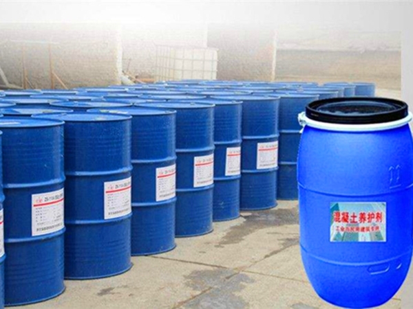 混凝土新型養(yǎng)護劑